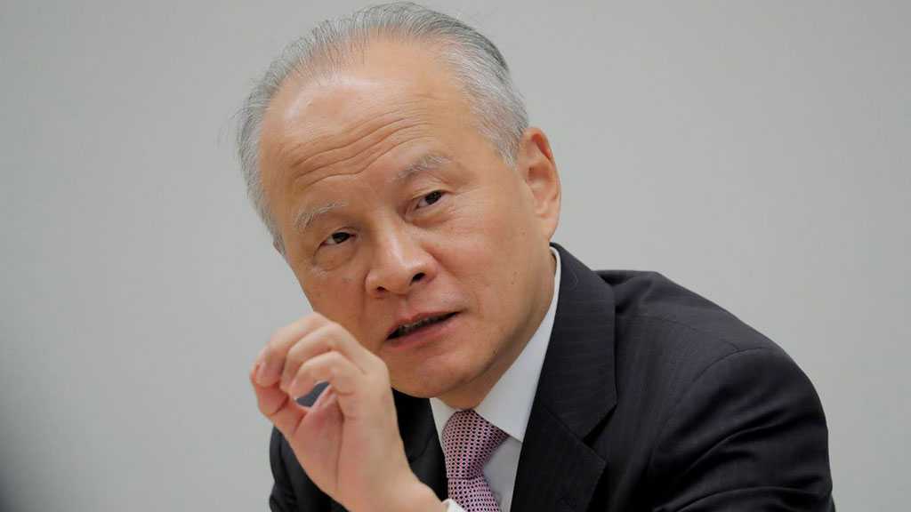 China’s Ambassador To US: Don’t Treat Beijing as ‘Imaginary Enemy’