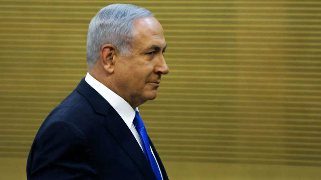 Netanyahu Leads Days Before Slate Registration Deadline - Poll