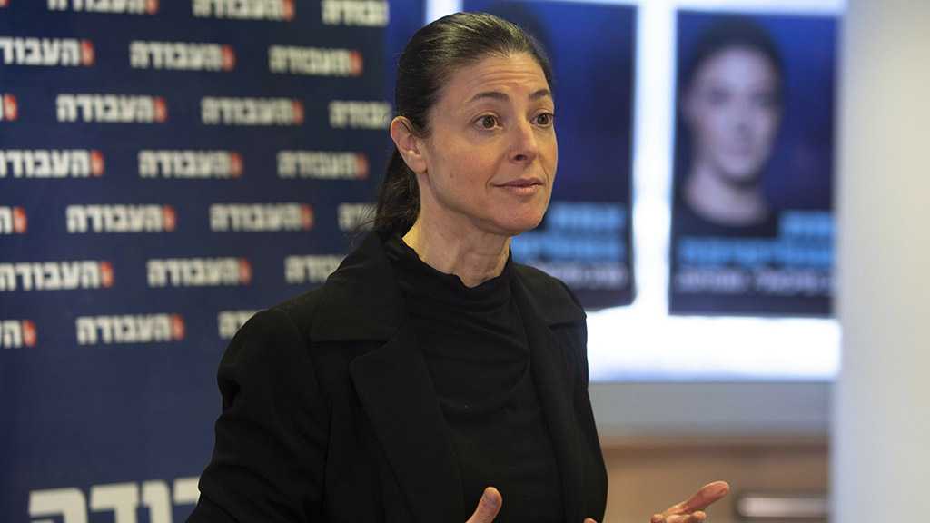 “Israel”: Labor Party Looks to New Leader for Revival
