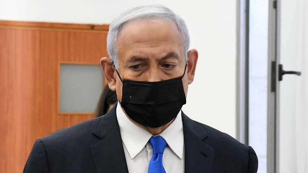 Netanyahu Pleads Not Guilty to Corruption Charges