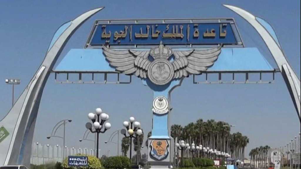 Yemenis Strike Saudi Air Base with New Generation Missile