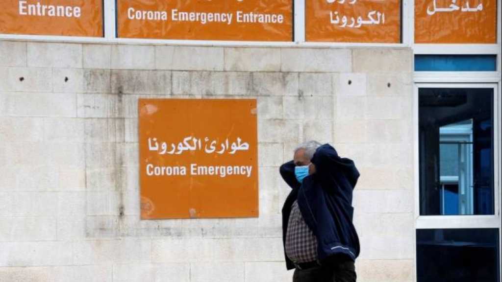 Lebanon’s Coronavirus: 49 New Deaths, 2934 More Infections