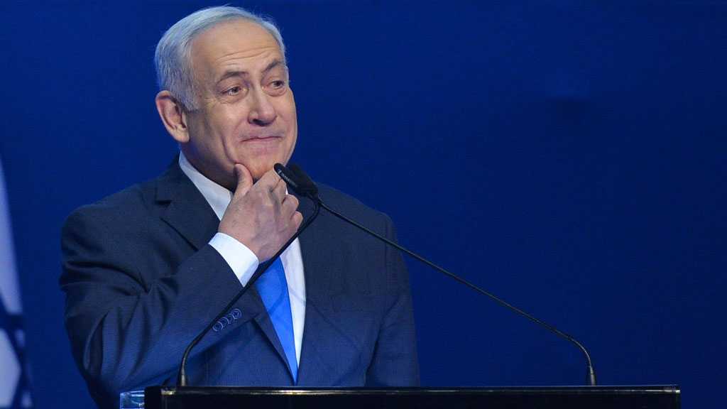 Next Netanyahu Hearing Set for April 5