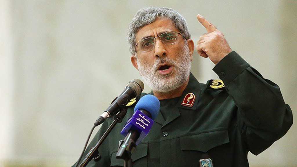 IRGC Quds Force Chief: US Knows Language of Force Only