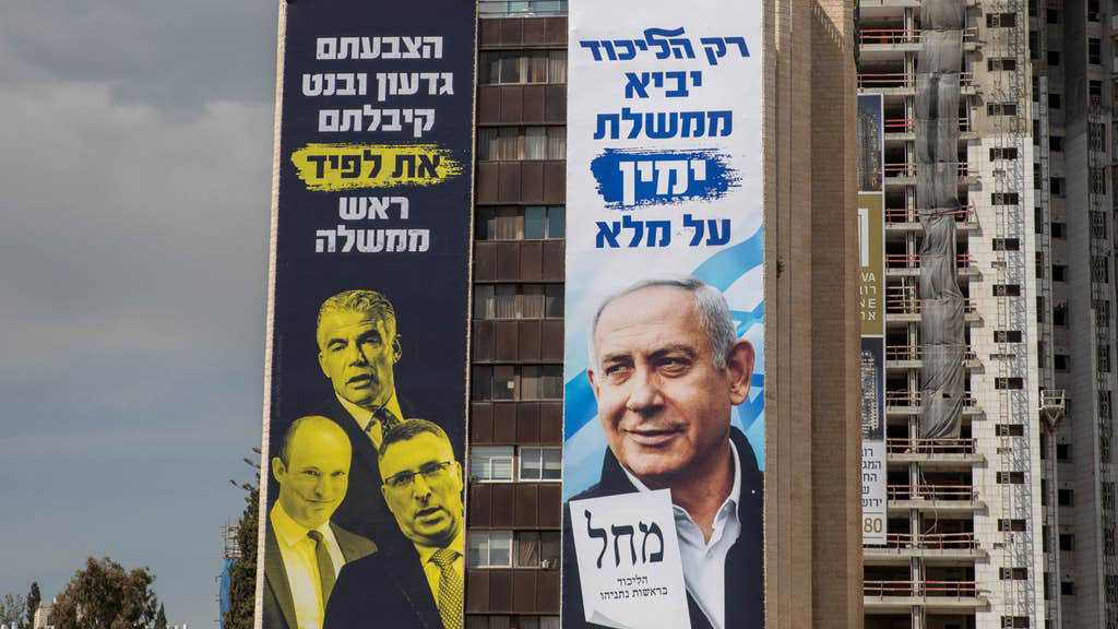 ‘Israeli’ Elections: Anti-Netanyahu Bloc Maintains Majority, Poll Shows