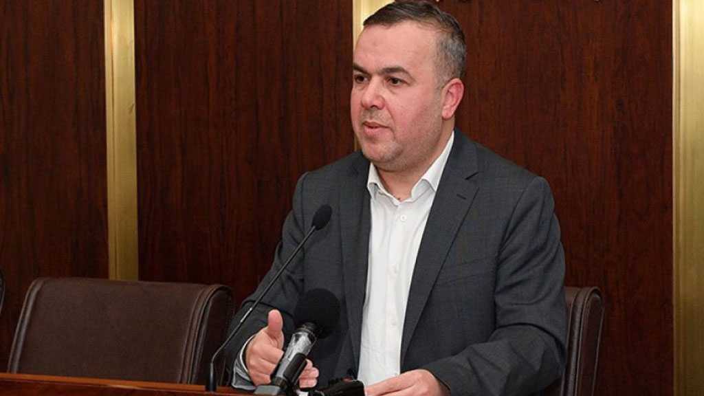 Hezbollah’s Views Towards Loan Agreement with World Bank