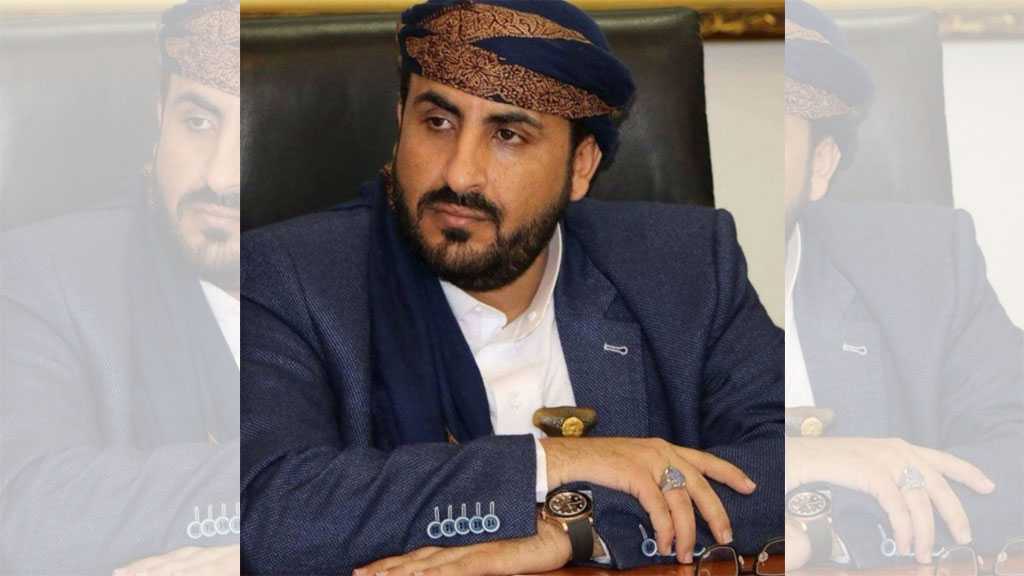 Ansarullah: US-Saudi Forces Use Marib as Starting Point for Military Operations
