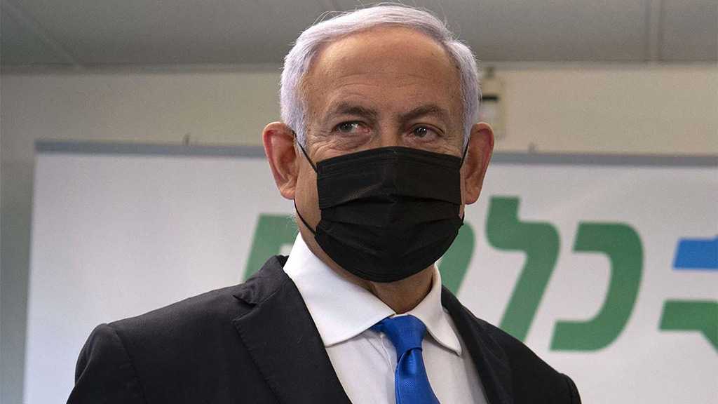“Israel”, Bahrain Leaders Discuss Netanyahu Visit, Vaccine Plant