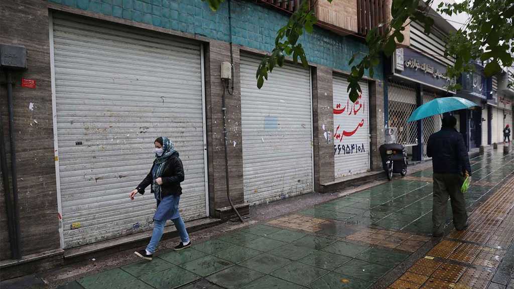 Iran’s Covid Restrictions to Last through New Year Holidays
