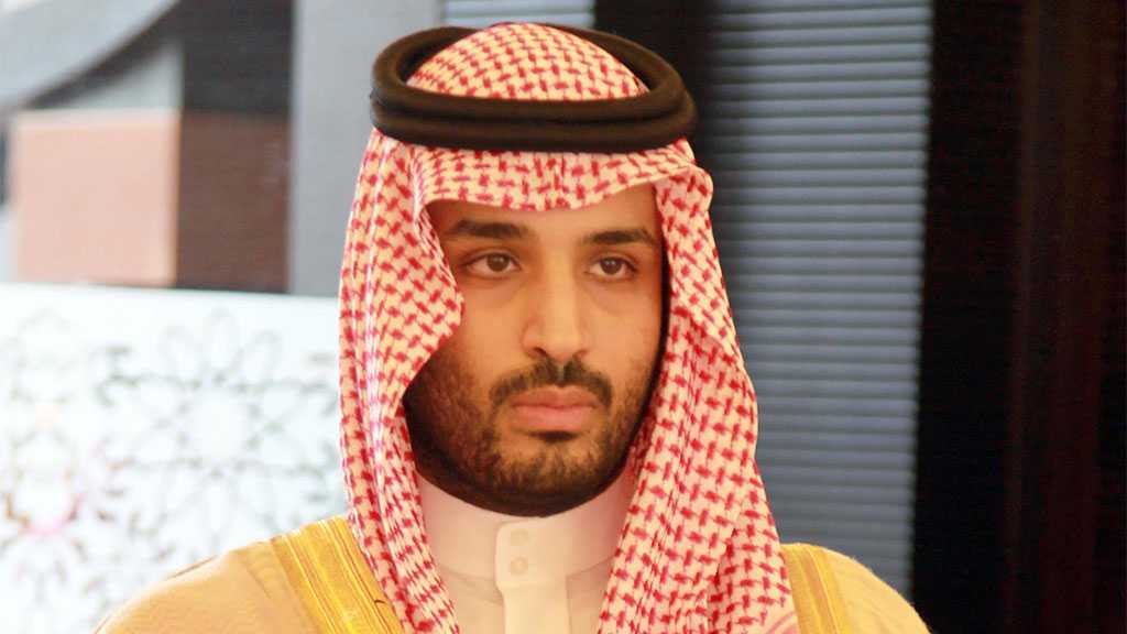 German Court Files Criminal Complaint against MBS