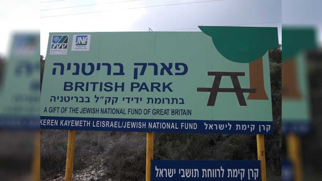Jewish Fund, UK Branch Continue to Help Further Illegal Land Confiscation in WB