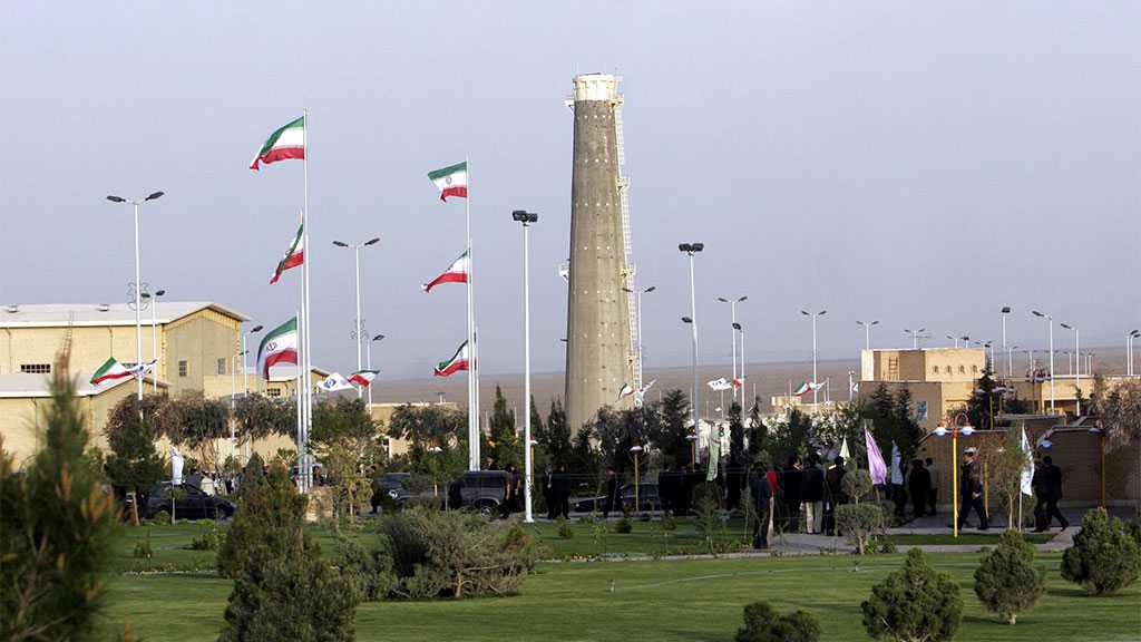 Iran Runs New Cascade of Centrifuges in Natanz - IAEA
