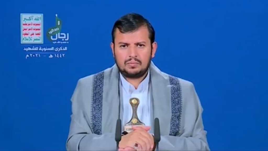 Ansarullah Leader Warns Of US-‘Israeli’ Plots To Exploit Yemen’s People, Resources