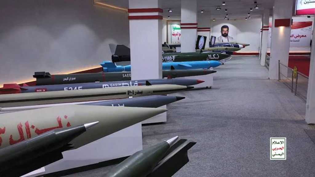 The Latest Yemeni-developed Military Hardware to Confront the Saudi War Displayed in Sanaa [Photos]
