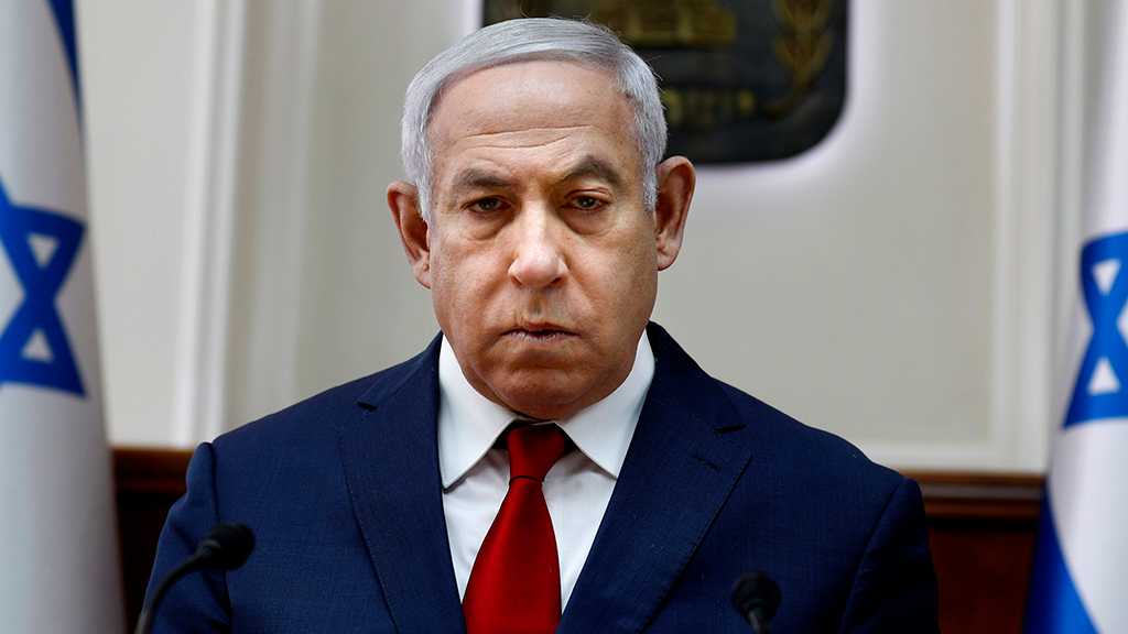 Bibi Avoided 1st Official Trip to UAE over Fears of Yemeni Missiles