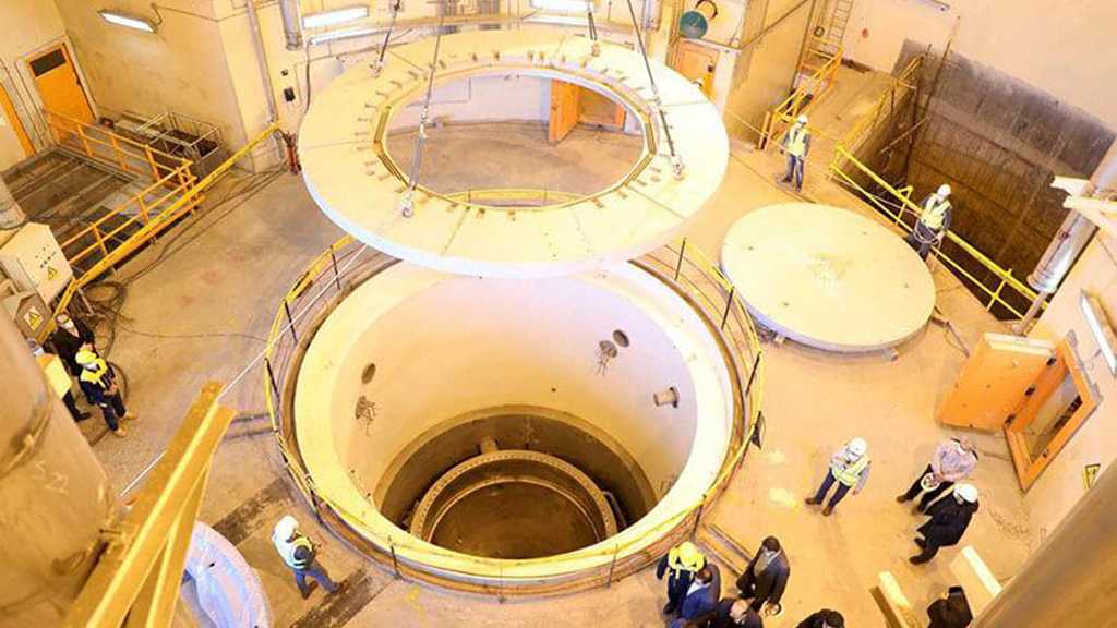 Iran’s AEOI Announces Plan to Cold Test Redesigned Arak Nuclear Reactor