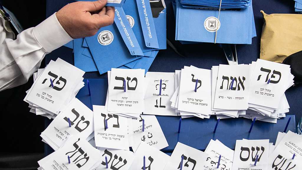 “Israelis” Head to Polls in 4th Election in Less Than 2 Years