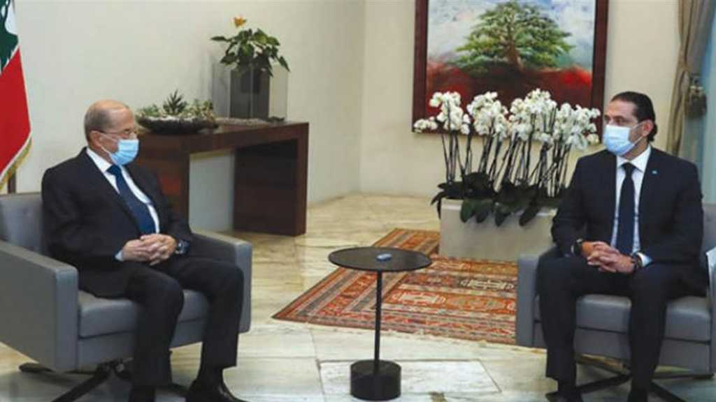 No Breakthrough in Lebanon Gov’t Formation after President, PM-Designate Meet