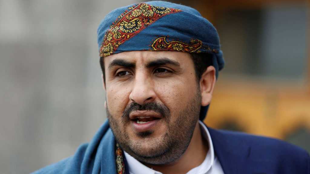 US, European Weapons Companies Profiting from Yemen War - Ansarullah