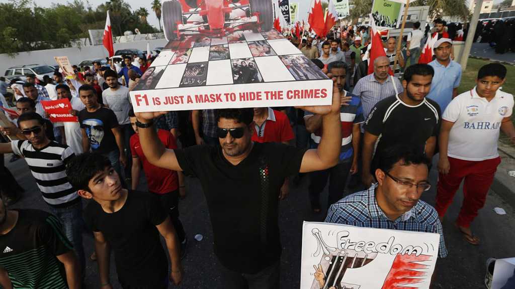 F1 Asked to Hold Inquiry into Human Rights Abuses in Bahrain