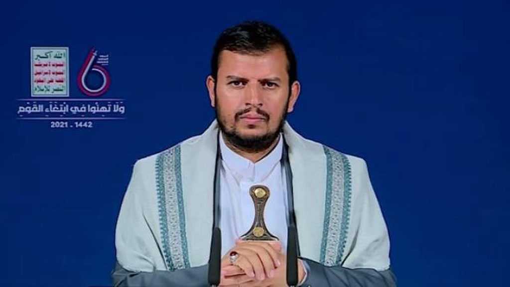 Ansarullah Leader: War On Yemen A US-‘Israeli’ Plot Assigned To Saudis Who Will Slip Deeper In Its Quagmire