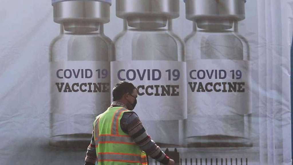 India Denies Reports Claiming It Banned Exports of COVID-19 Vaccines to UK, Other Countries