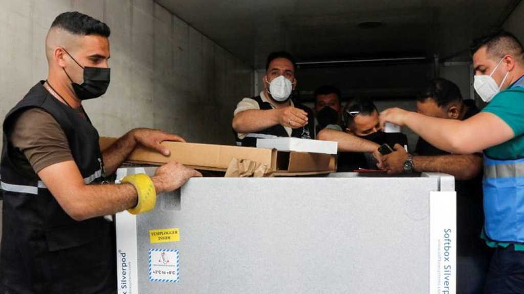 Iraq Gets First Shipment of AstraZeneca Vaccines via COVAX