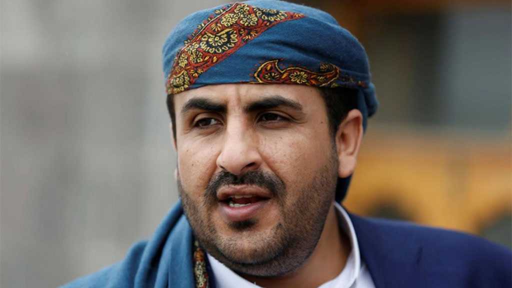 Semi-solution Has No Place When It Comes To Humanitarian Issues - Ansarullah Spokesman