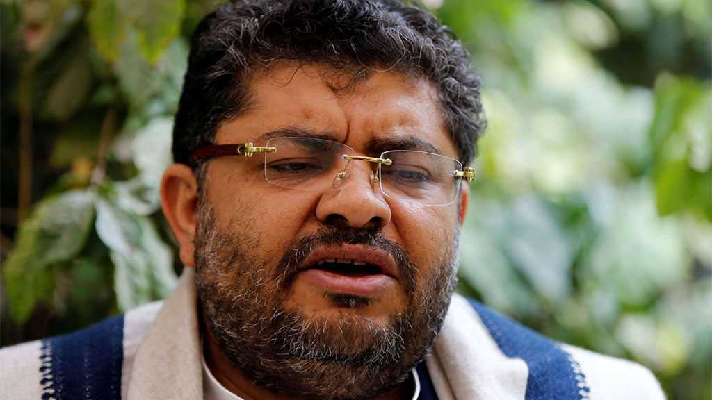 US Initiatives Far From Reality, Prospects of Peace – Ansarullah Official