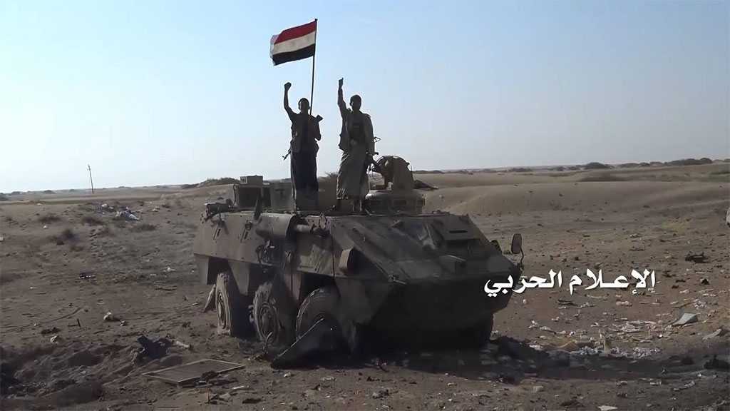 Yemeni Armed Forces Advance towards Central Marib