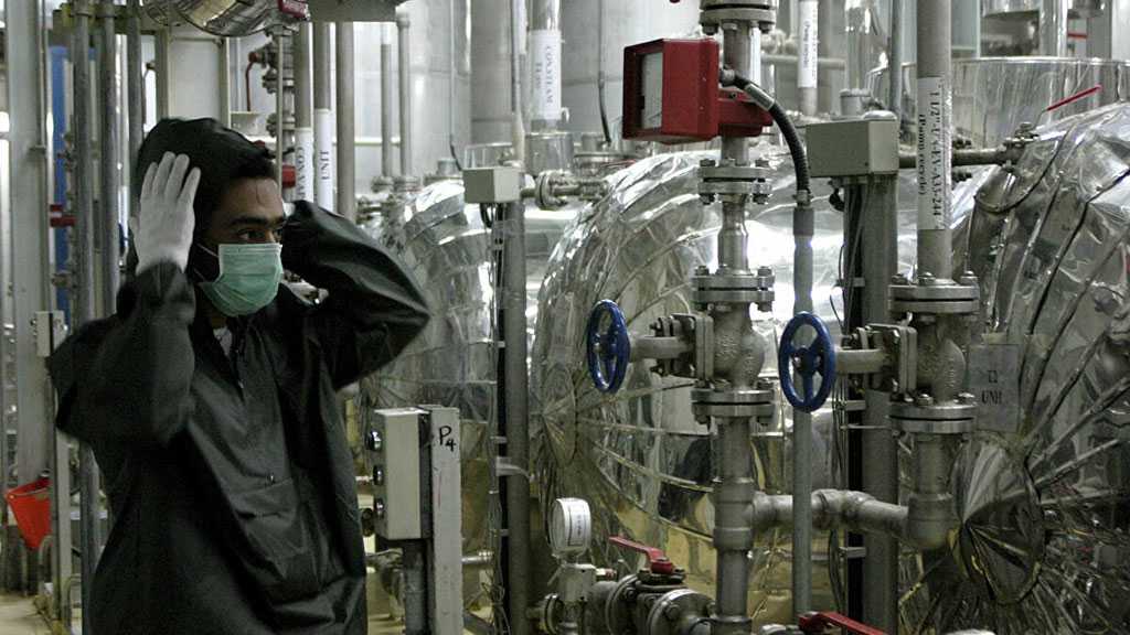 IAEA: Iran Starts Uranium Enrichment with 4th Cascade of Advanced Machines 