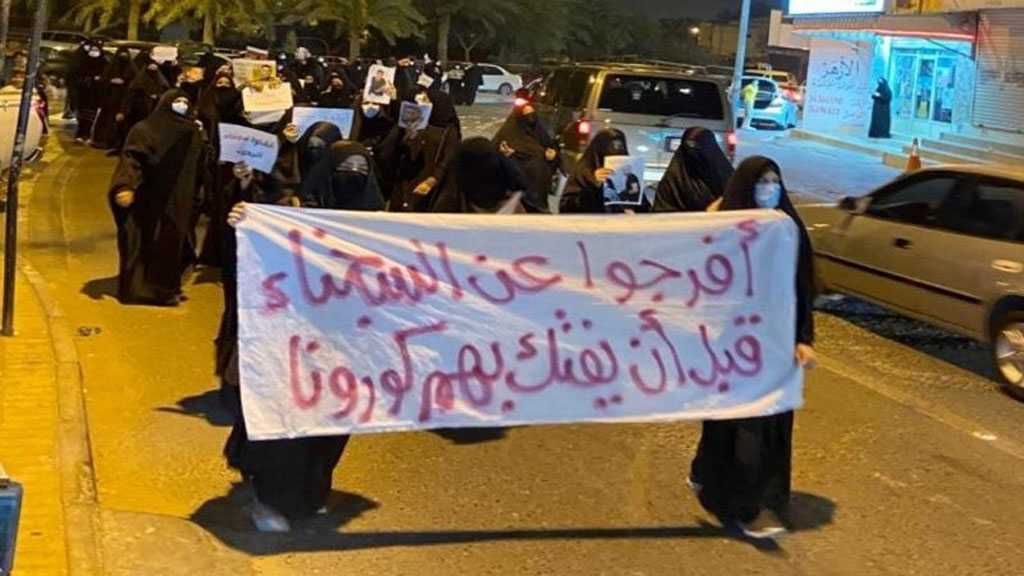 Back to the Streets for the Sake of Bahrain’s Prisoners