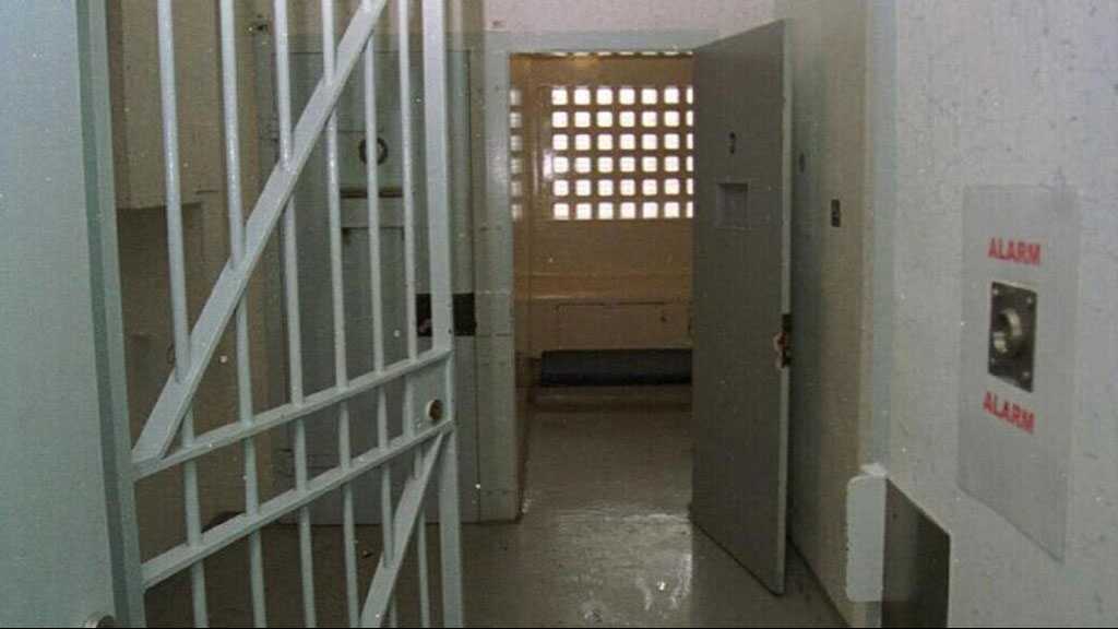 Under Protests’ Pressure, Bahrain to Release 126 Prisoners over Virus Fears