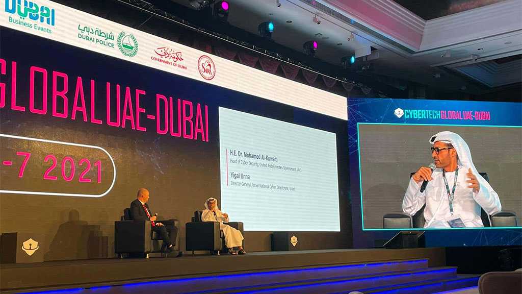 The Evil Cooperation: ’Israel,’ UAE Share Intel on Hezbollah’s Cyber Capabilities 