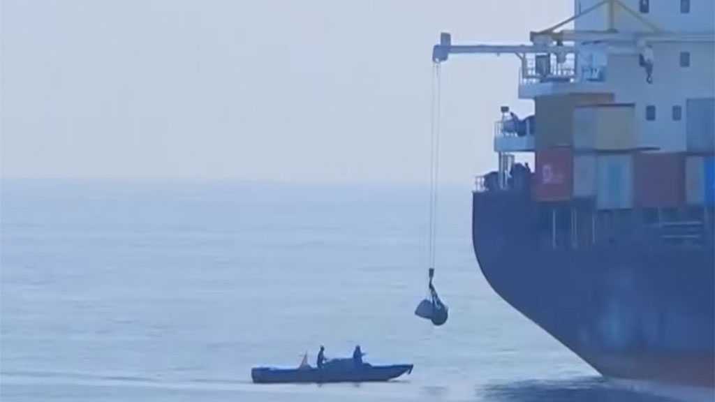 NYT: “Israel” Tells US It Attacked Iranian Vessel