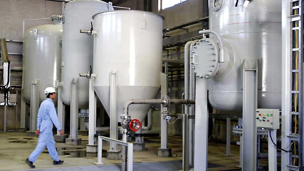 Arak Nuclear Reactor Is Ready for Cold Testing - AEOI