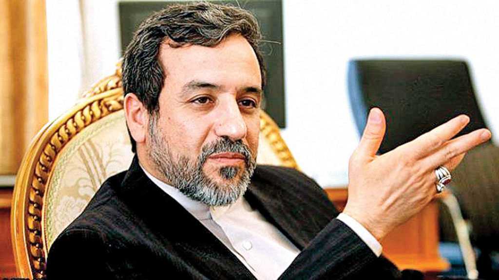 Iran Not To Halt Nuclear Activities until Sanctions Are Fully Lifted