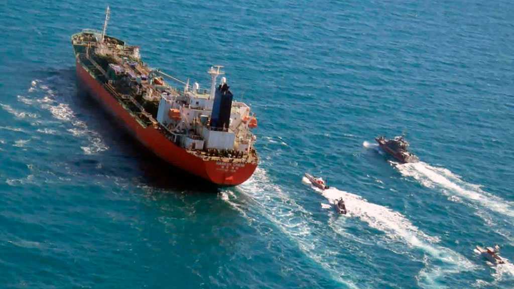 Iran Frees South Korean Tanker Seized in Bid to Access Frozen Assets in Seoul