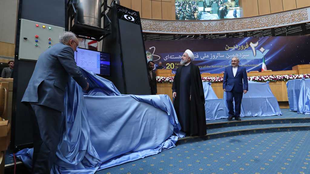 Iran to Unveil 133 Achievements in Nuclear Industry
