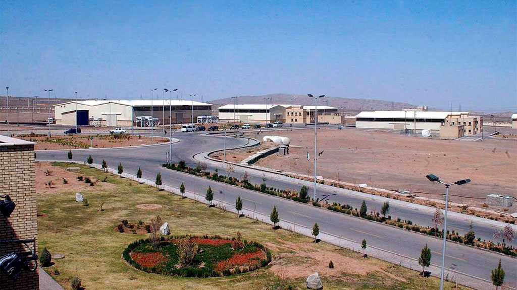 Iran to Fix Natanz Site Damages Better than Before - AEOI Chief