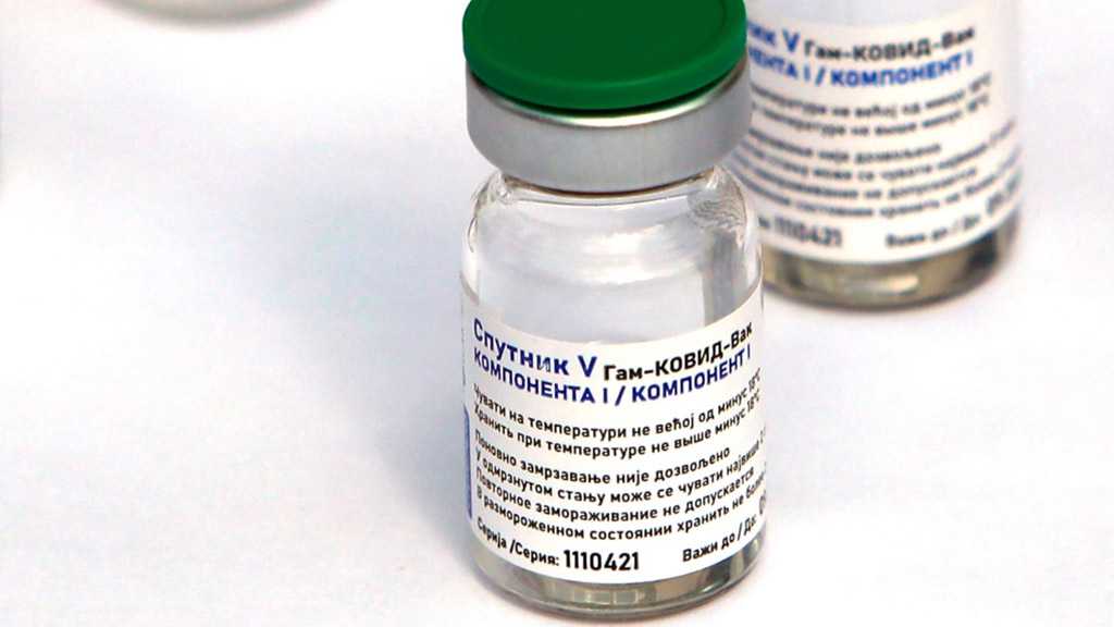 Iran to Purchase 60M Russian Vaccines as COVID Surges