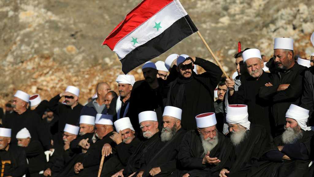 Citizens of Syria’s Golan Affirm Commitment to Identity, Resistance Against Occupation