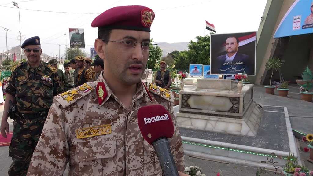 Yemeni Resistance Vows Future Operations on Third Martyrdom Anniversary of President Sammad