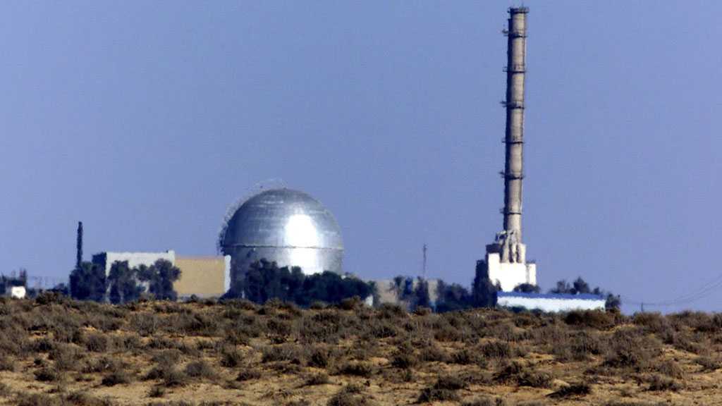 Missile Lands Near ‘Israeli’ Military Nuclear Facility Dimona