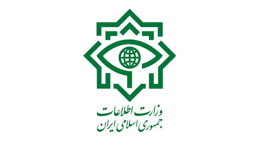 Iran Intelligence Arrests 10 Foreign-linked Terrorists in Kerman Province