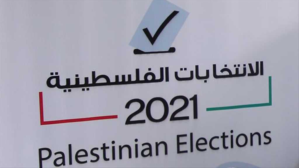 Palestinian Parliamentary Elections Delayed