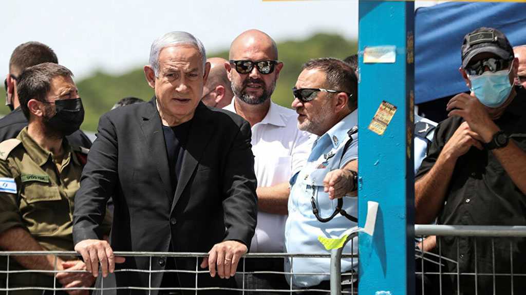 “Israeli” Protesters Boo, Throw Bottles at Netanyahu