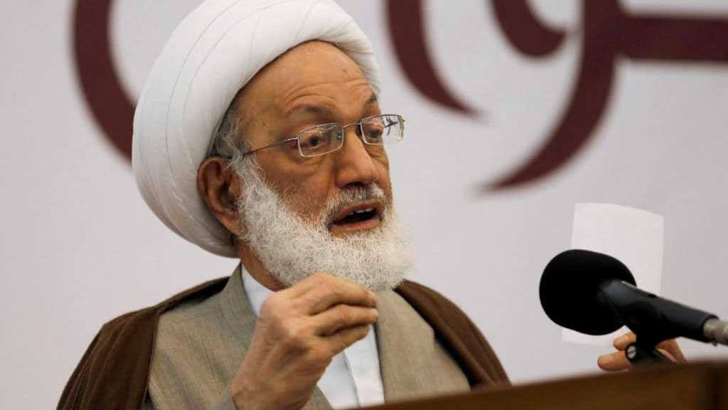 Ayatollah Isa Qassim Urges Reforms Based on A New Constitution, Serious Dialogue with Bahraini Opposition