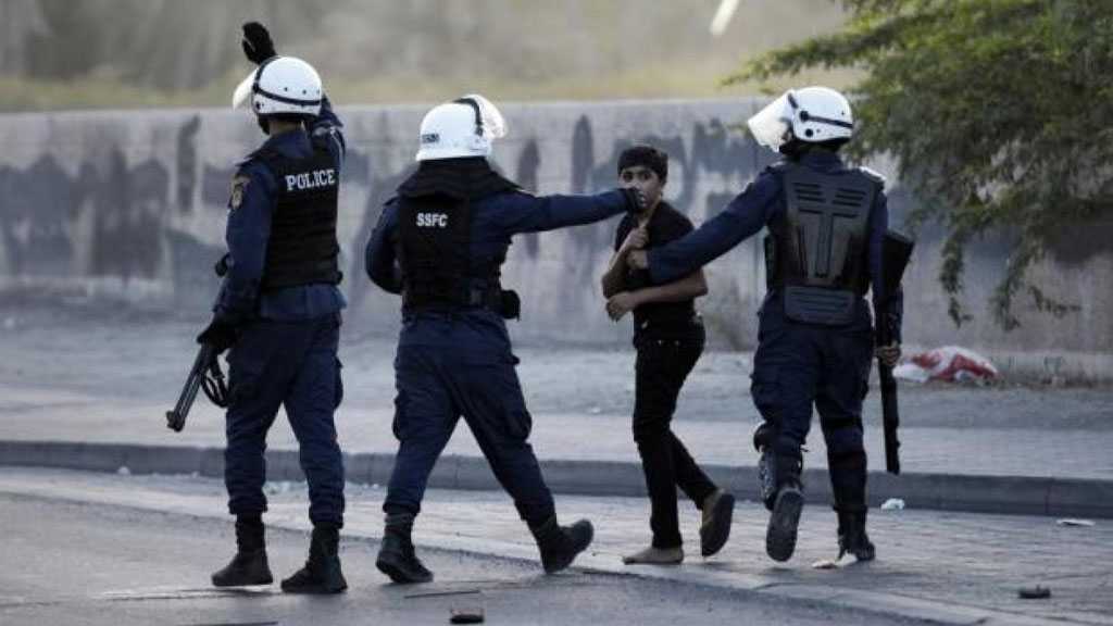 UN Disturbed By Bahraini Police Brutality against Jaw Prisoners