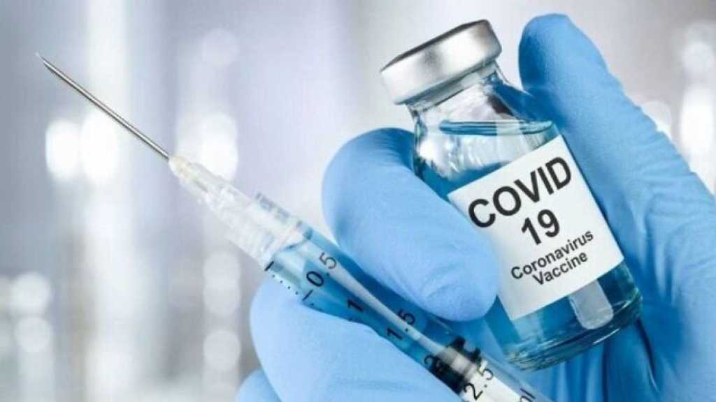 WHO: Another $45 BILLION Needed next Year to Vaccinate Adults across Globe